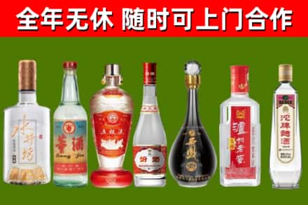 理塘县回收老酒价格